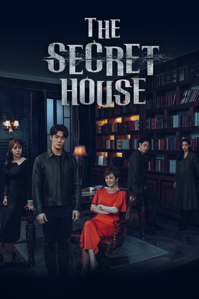 A Secret House (2022) Episode 1 English Subtitled - Dramacool